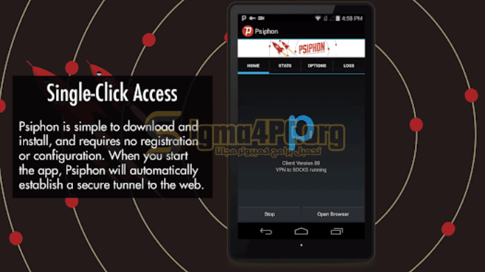 Psiphon Pro VPN