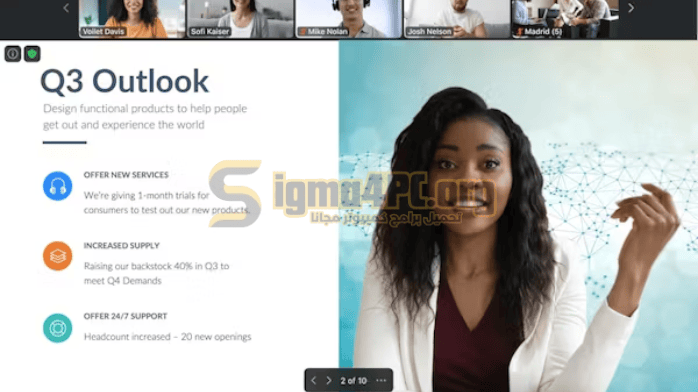 تحميل برنامج Zoom للكمبيوتر