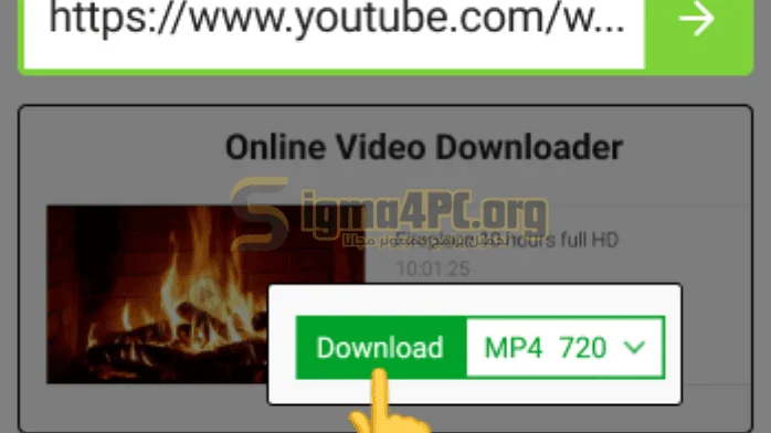 تحميل من يوتيوب بدون برامج