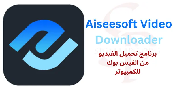 download-aiseesoft-video-downloader