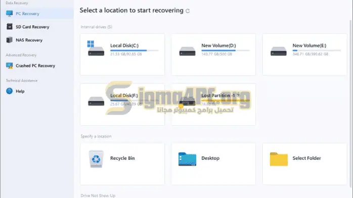 download easeus data recovery