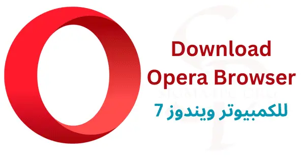 download-opera-browser-for-windows