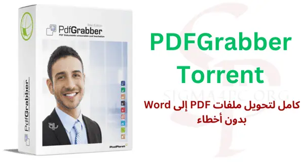 pdfgrabber-torrent