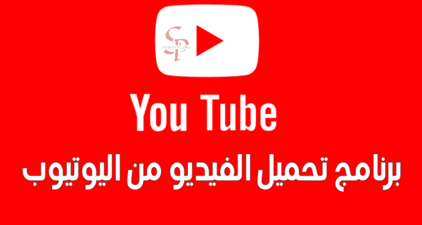 youtube-downloader