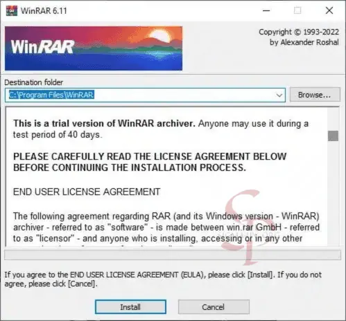 تحميل برنامج WinRar 32 Bit من ميديا فاير