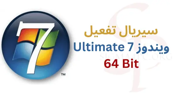 7-ultimate-64-bit