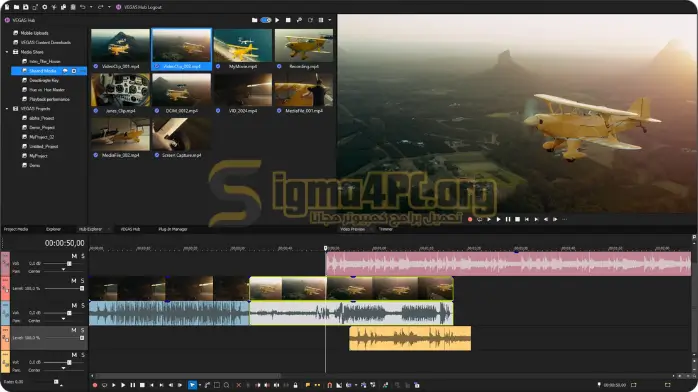 Sony Vegas Pro 18