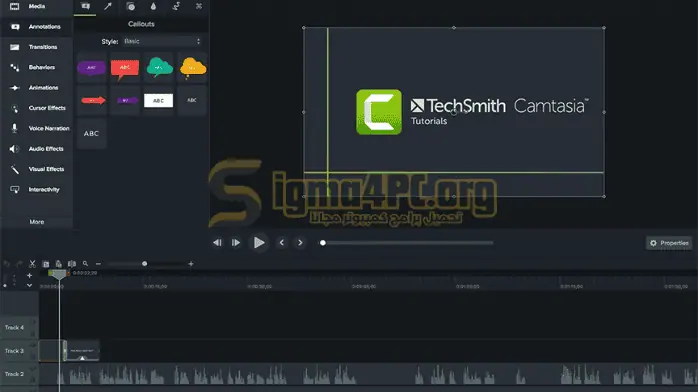 camtasia studio