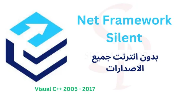 net-framework-silent