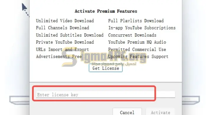 4k Video Download License Key