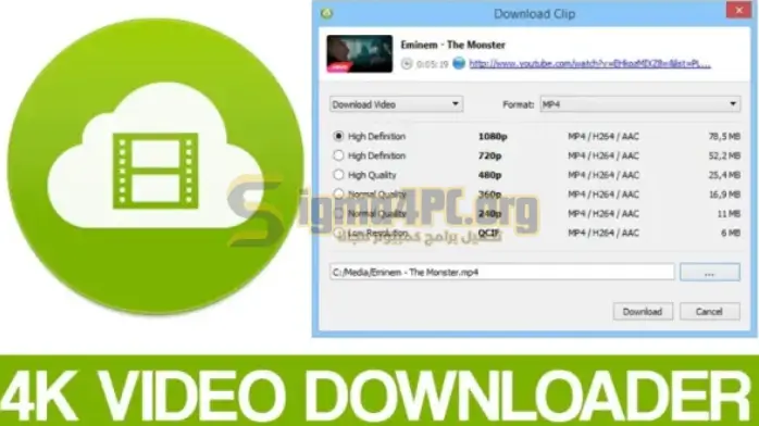 4k Video Download License Key