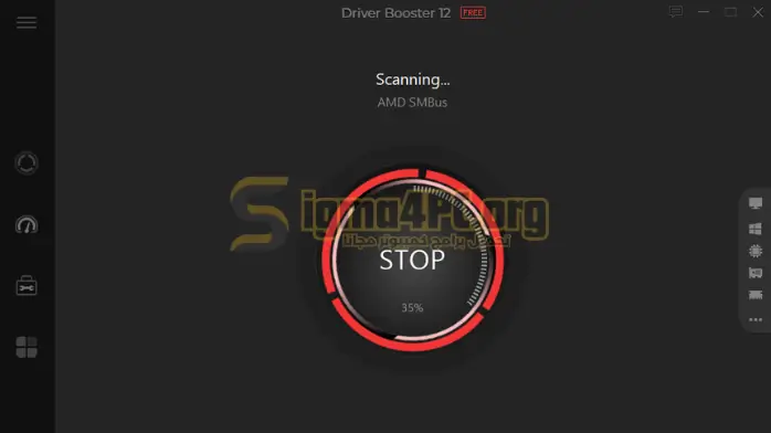 IObit Driver Booster Pro