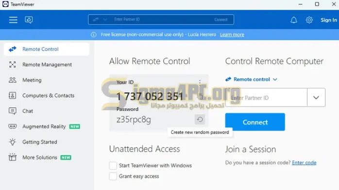 Teamviewer 15 كراك