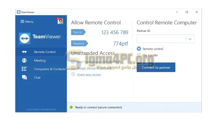 Teamviewer 15 كراك