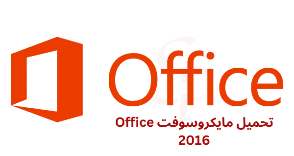 office-2016