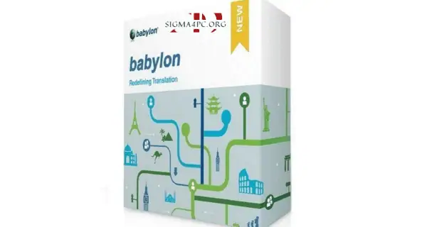 babylon