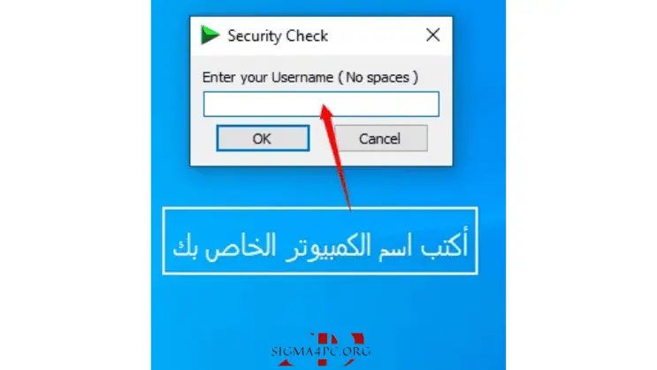 تحميل داونلود مانجر مع الكراك