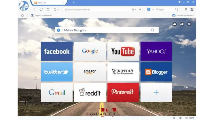 تحميل متصفح UC Browser للكمبيوتر من ميديا فاير