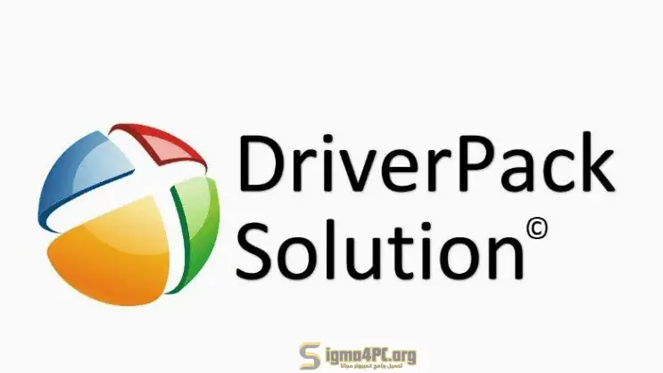 حلول DriverPack