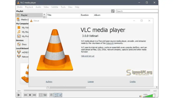 رنامج VLC Media Player