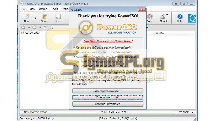 Activate PowerISO
