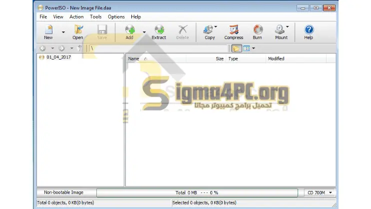 Image of PowerISO interface