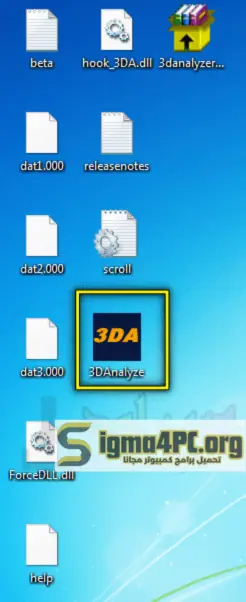 download 3d-analyze