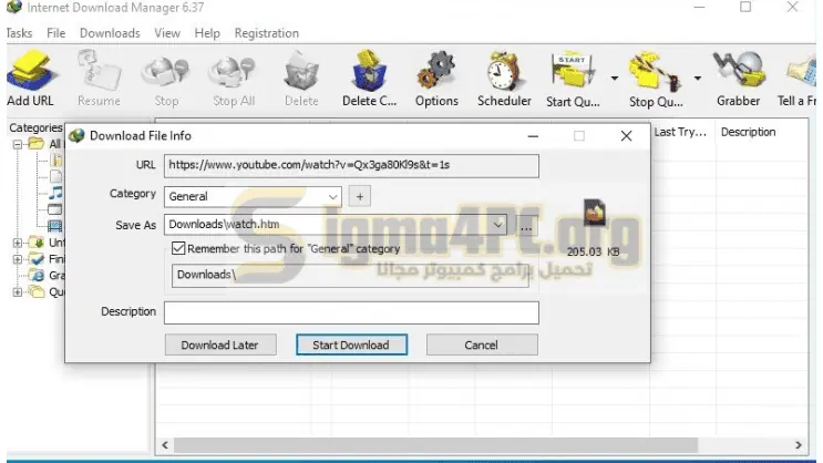 download-internet-download-manager-from-mediafire
