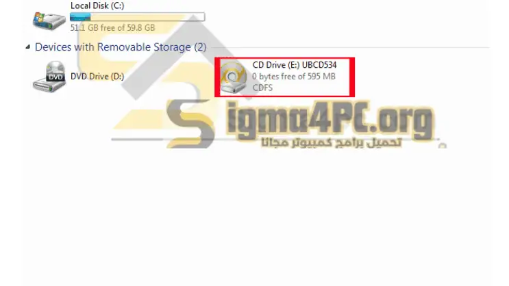 برنامج حرق ملفات iso