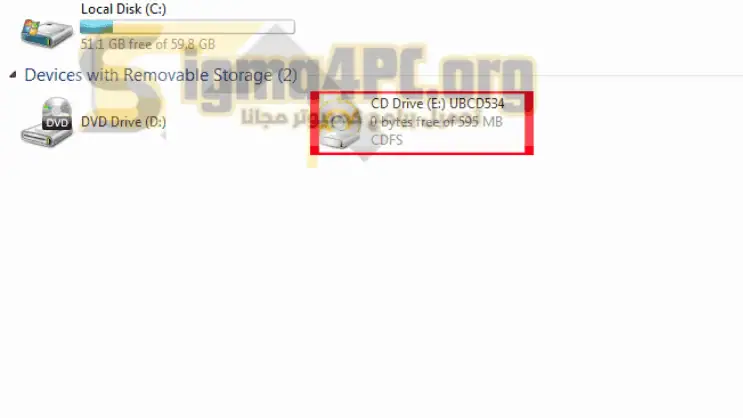 تحميل برنامج power iso 32