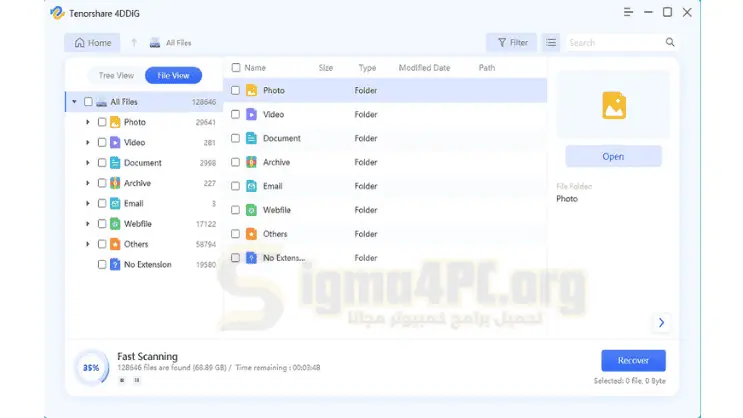 best-deleted-data-recovery-software