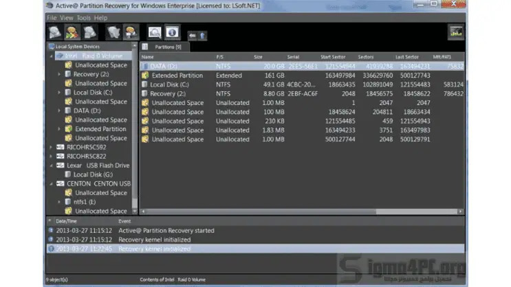 واجهة لوحة المعلومات تعرض أدوات استرداد القسم النشط وخيارات استعادة البيانات وإدارتها.