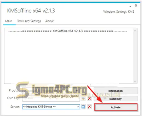 مُفعّل KMSoffline المجاني